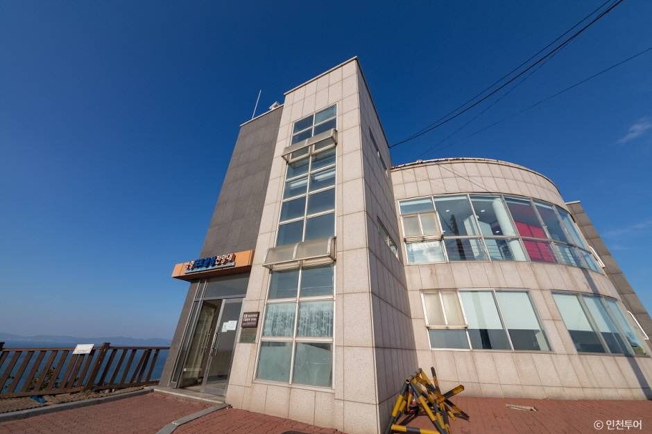 끝섬전망대 여행 추천 - 메고지고 끝섬전망대 여행 추천 - 메고지고