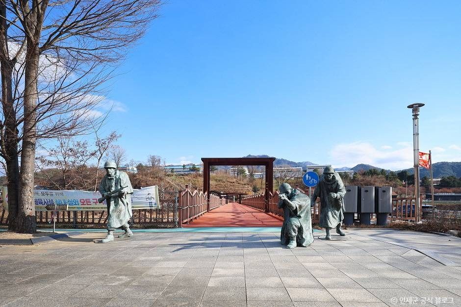 리빙스턴교 여행 추천 - 메고지고 리빙스턴교 여행 추천 - 메고지고