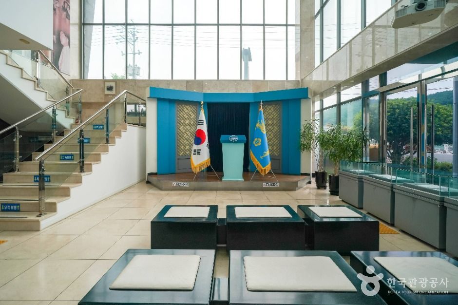 김영삼대통령 기록전시관 여행 추천 - 메고지고 김영삼대통령 기록전시관 여행 추천 - 메고지고