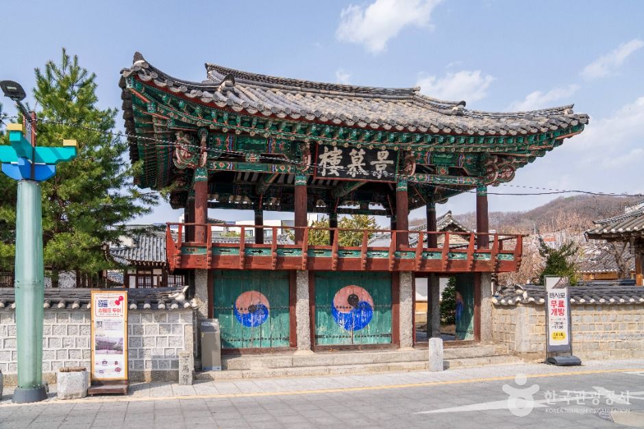 안동 태사묘 여행 추천 - 메고지고 안동 태사묘 여행 추천 - 메고지고