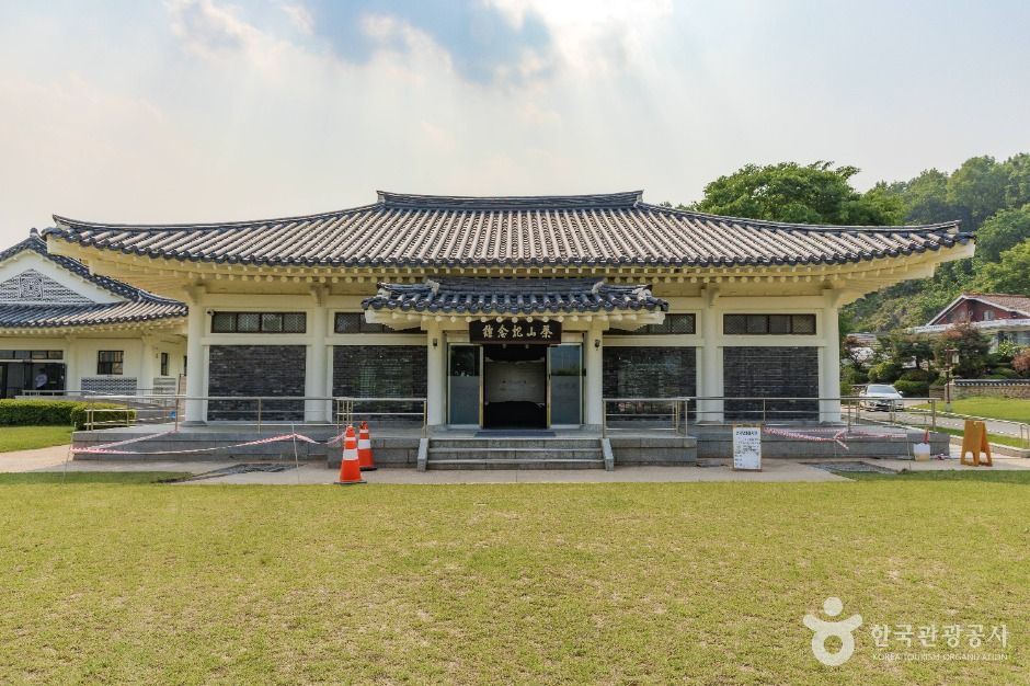 다산기념관 여행 추천 - 메고지고 다산기념관 여행 추천 - 메고지고