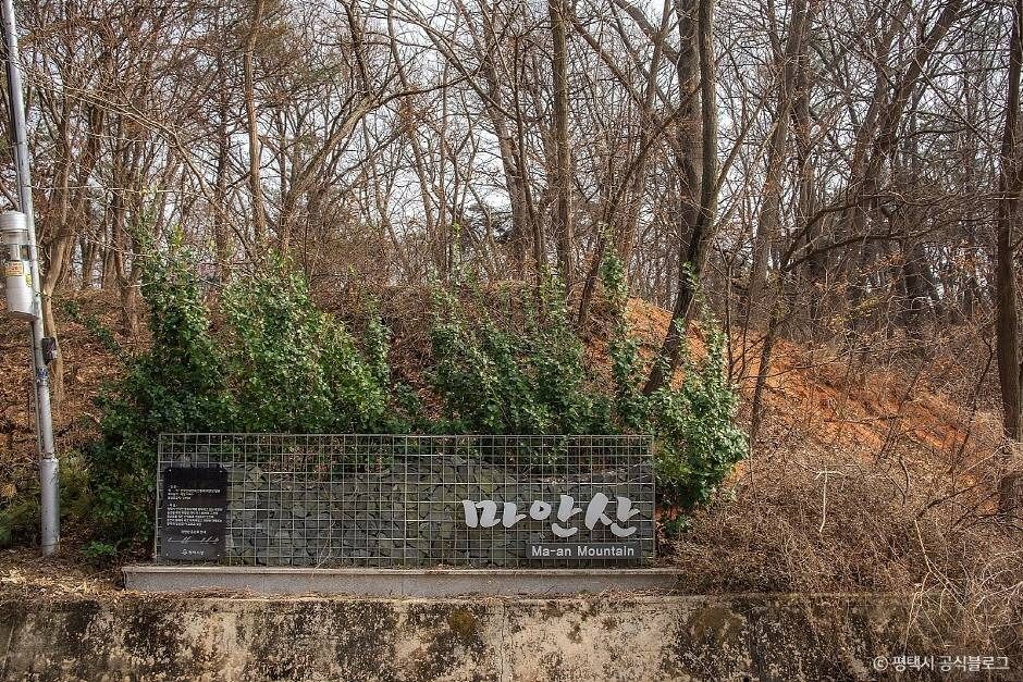 마안산 여행 추천 - 메고지고 마안산 여행 추천 - 메고지고