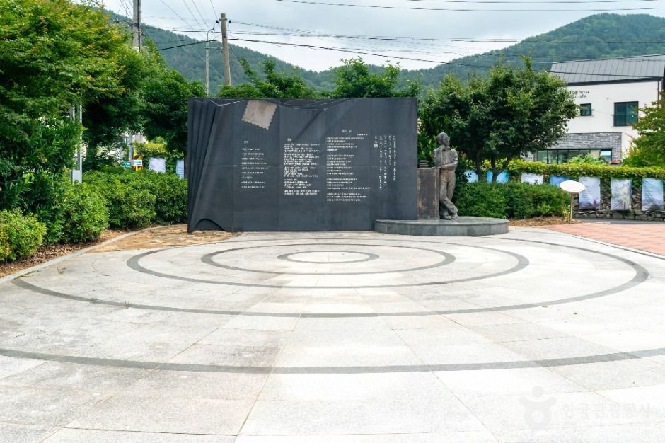 청마기념관 여행 추천 - 메고지고 청마기념관 여행 추천 - 메고지고