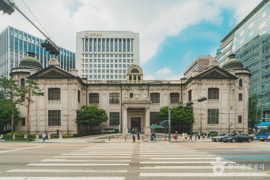 한국은행 화폐박물관 여행 추천 - 메고지고 한국은행 화폐박물관 여행 추천 - 메고지고