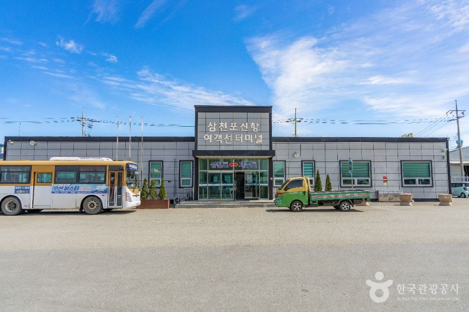삼천포신항 여행 추천 - 메고지고 삼천포신항 여행 추천 - 메고지고