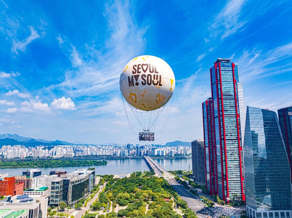 서울달 여행 추천 - 메고지고 서울달 여행 추천 - 메고지고