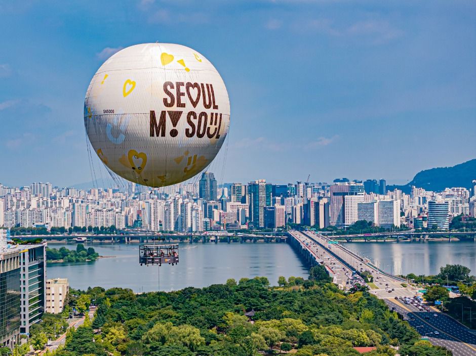 서울달 여행 추천 - 메고지고 서울달 여행 추천 - 메고지고