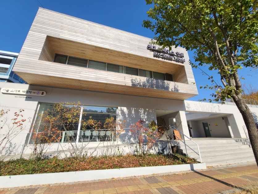 에코스페이스 연의 여행 추천 - 메고지고 에코스페이스 연의 여행 추천 - 메고지고