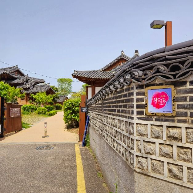 왕의 골목여행 여행 추천 - 메고지고 왕의 골목여행 여행 추천 - 메고지고
