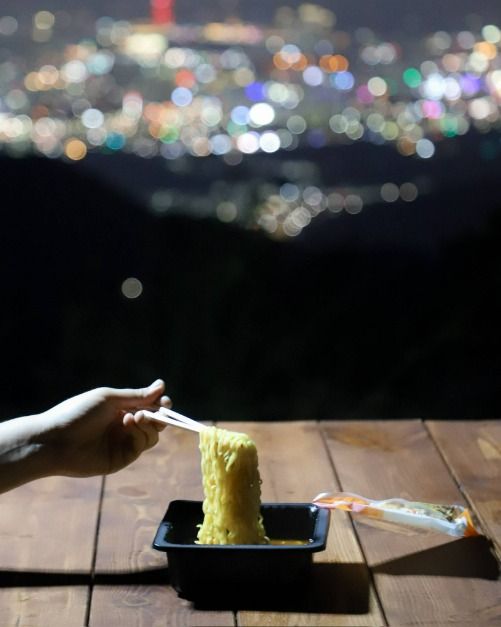 식장산 정상쉼터 여행 추천 - 메고지고 식장산 정상쉼터 여행 추천 - 메고지고