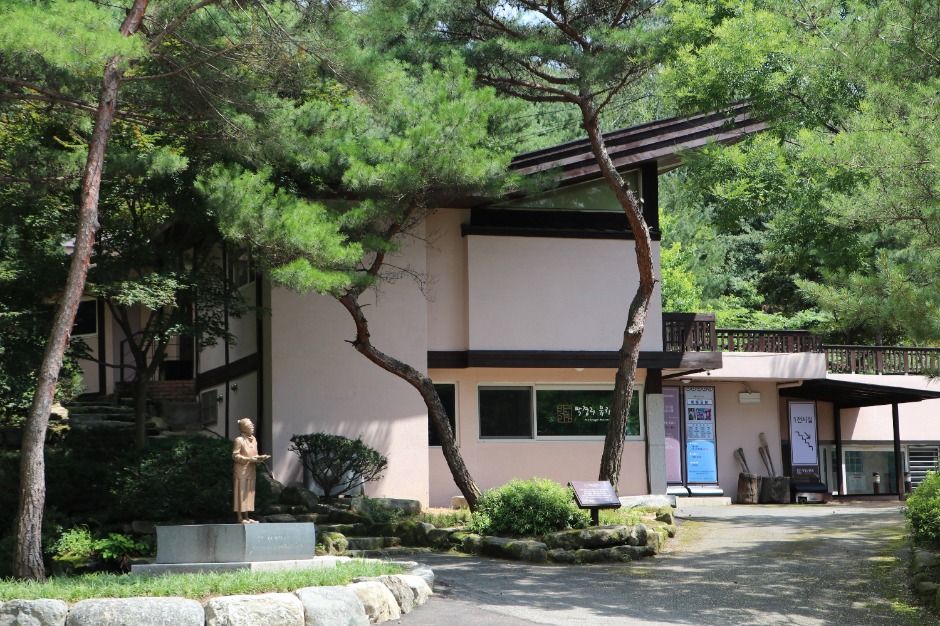 박경리 뮤지엄 여행 추천 - 메고지고