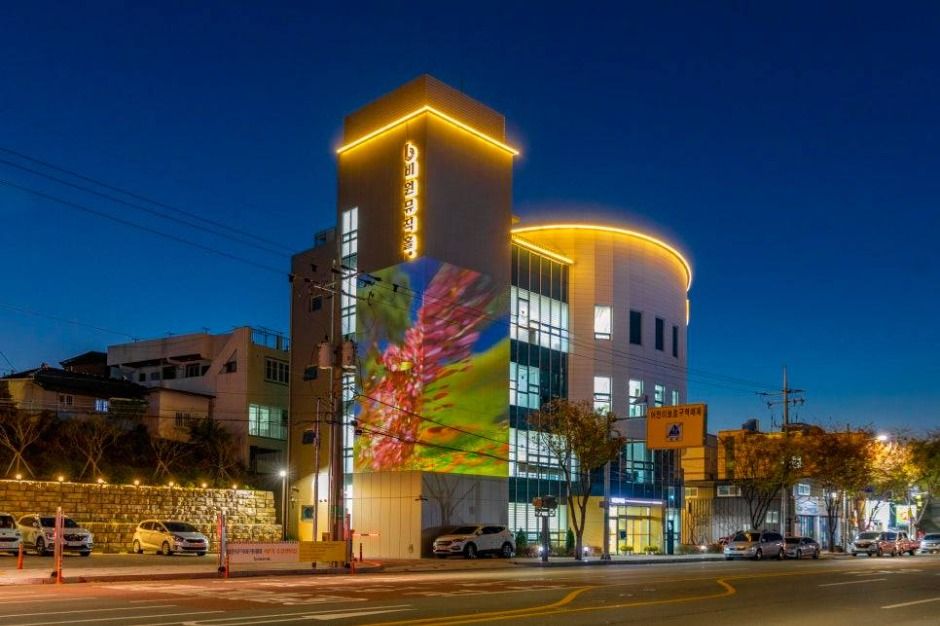 비원뮤직홀 여행 추천 - 메고지고 비원뮤직홀 여행 추천 - 메고지고