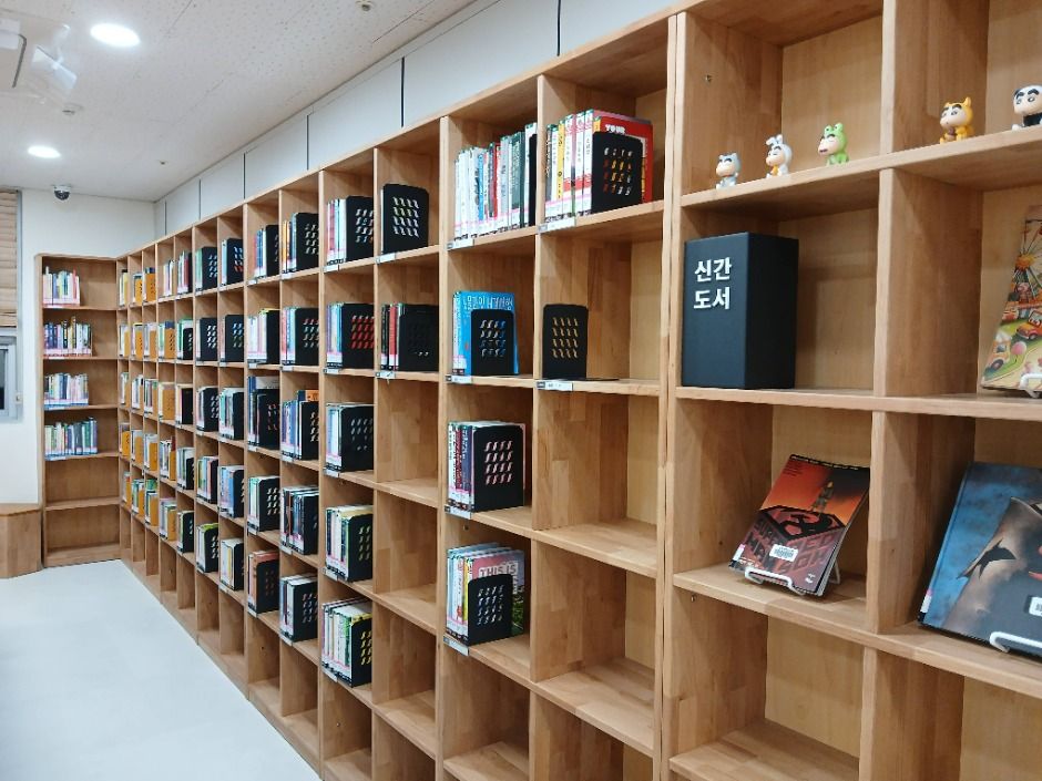 김포만화도서관 여행 추천 - 메고지고 김포만화도서관 여행 추천 - 메고지고