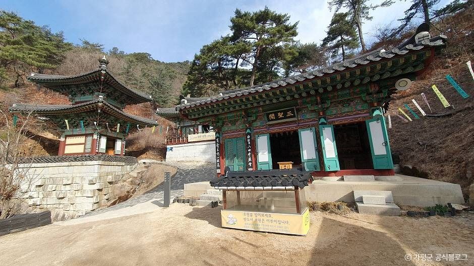 현등사(가평) 여행 추천 - 메고지고 현등사(가평) 여행 추천 - 메고지고