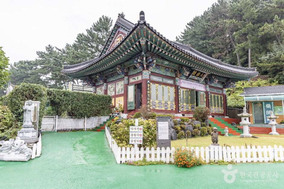 세심사(남해) 여행 추천 - 메고지고