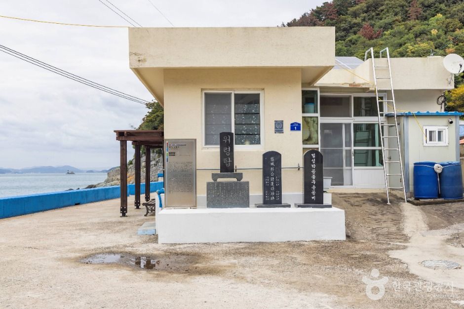 비진도 내항마을 여행 추천 - 메고지고 비진도 내항마을 여행 추천 - 메고지고