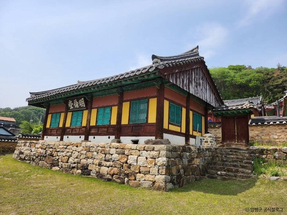 양근향교 여행 추천 - 메고지고