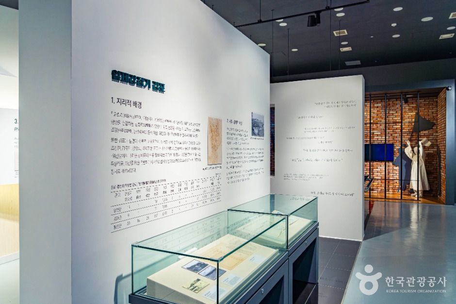 김포독립운동기념관 여행 추천 - 메고지고 김포독립운동기념관 여행 추천 - 메고지고