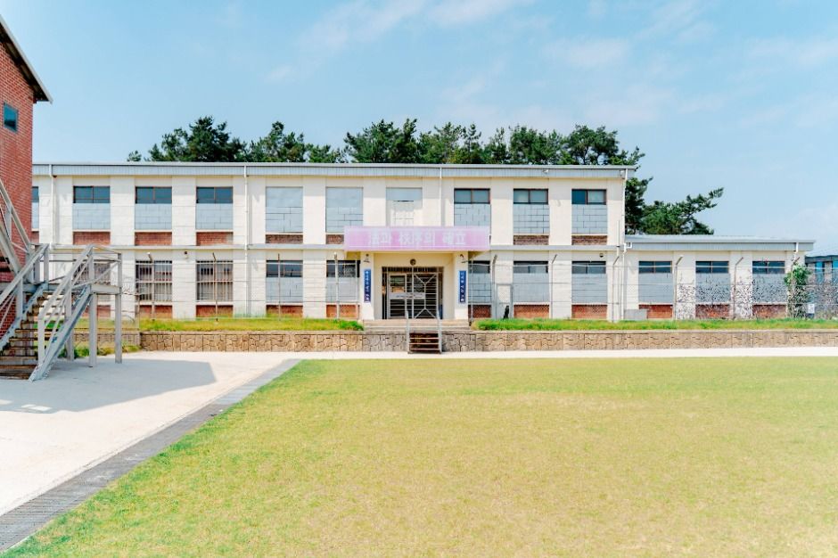 익산교도소세트장 여행 추천 - 메고지고 익산교도소세트장 여행 추천 - 메고지고