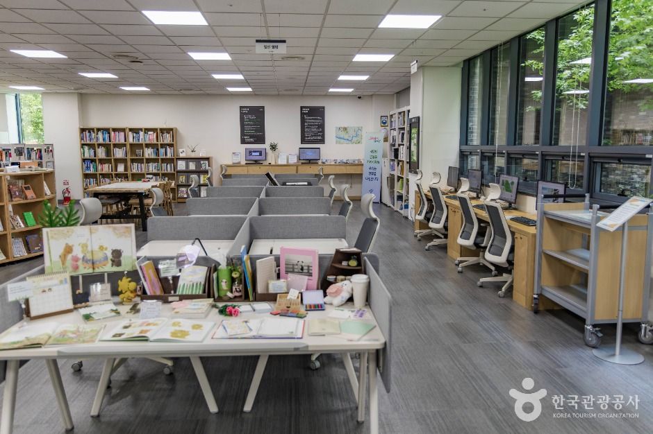서울기록원 여행 추천 - 메고지고