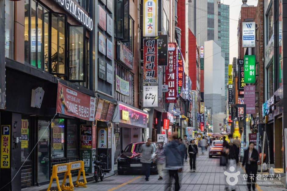 서면1번가 여행 추천 - 메고지고 서면1번가 여행 추천 - 메고지고