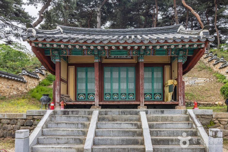 목은영당 여행 추천 - 메고지고