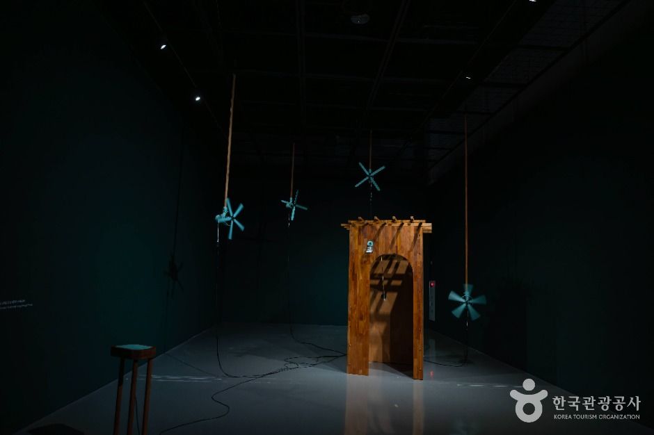 부산현대미술관 여행 추천 - 메고지고