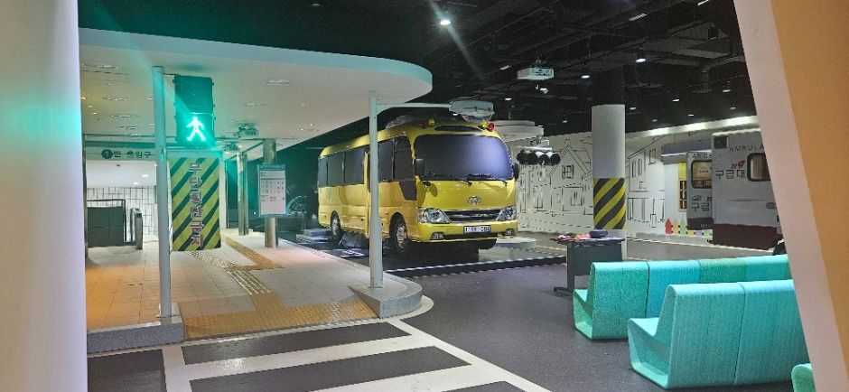 보라매안전체험관 여행 추천 - 메고지고 보라매안전체험관 여행 추천 - 메고지고