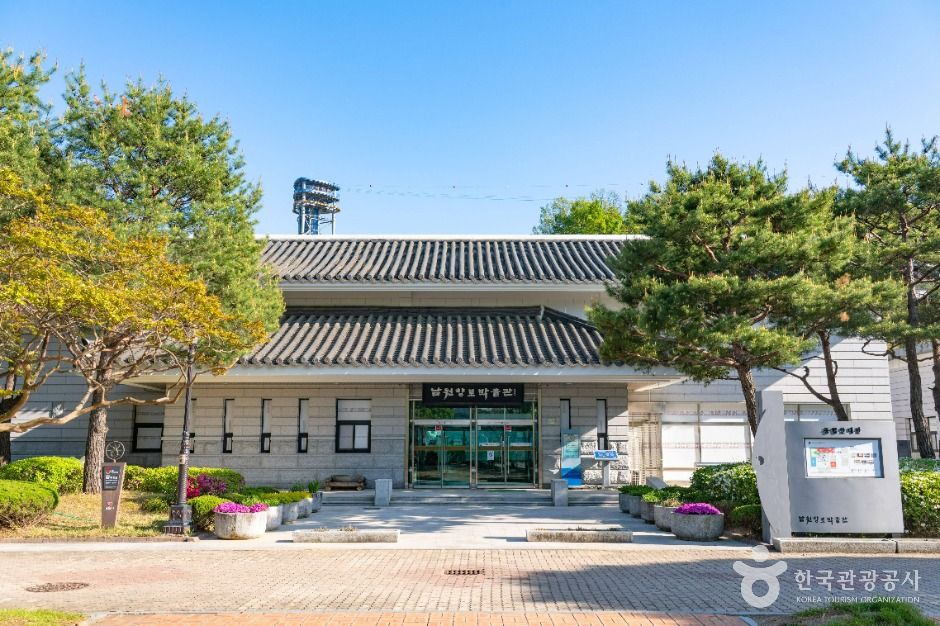 춘향테마파크 여행 추천 - 메고지고