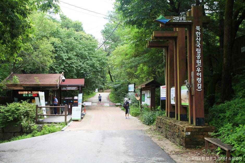 [북한산 둘레길 21구간] 우이령길 여행 추천 - 메고지고