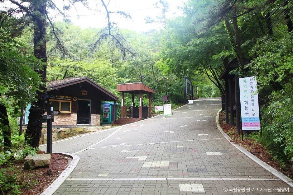 [북한산 둘레길 21구간] 우이령길 여행 추천 - 메고지고