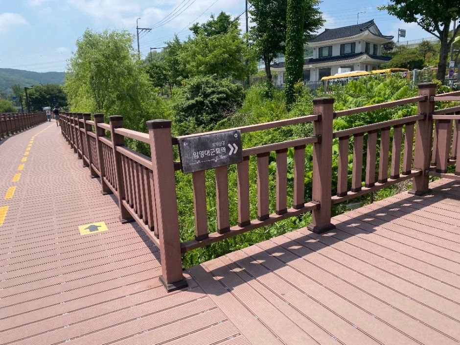 [경기옛길 삼남길 제3길] 모락산길 여행 추천 - 메고지고