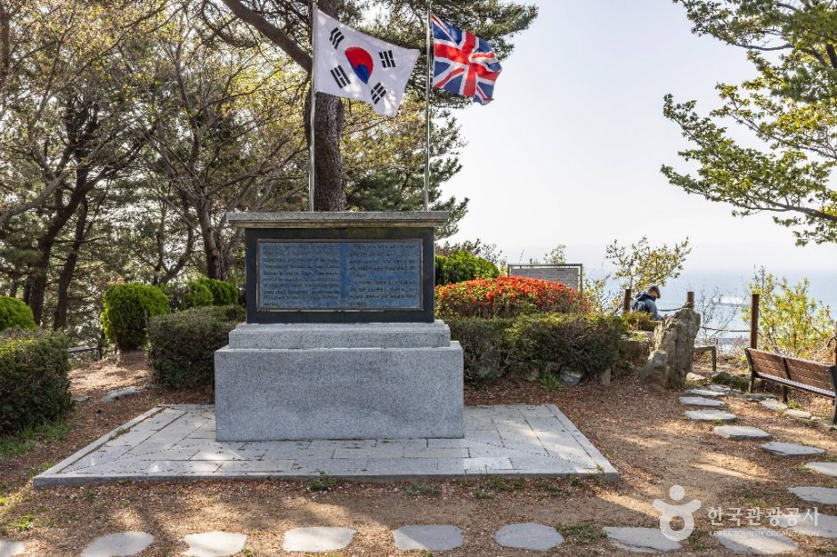 신선대(부산) 여행 추천 - 메고지고 신선대(부산) 여행 추천 - 메고지고