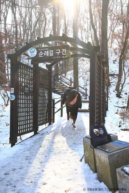 [북한산 둘레길 2구간] 순례길 여행 추천 - 메고지고