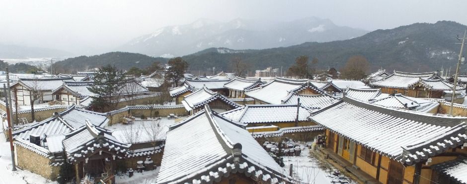 황산마을 여행 추천 - 메고지고