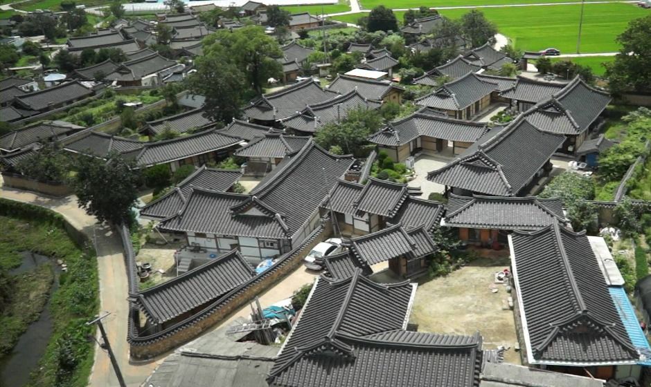 황산마을 여행 추천 - 메고지고