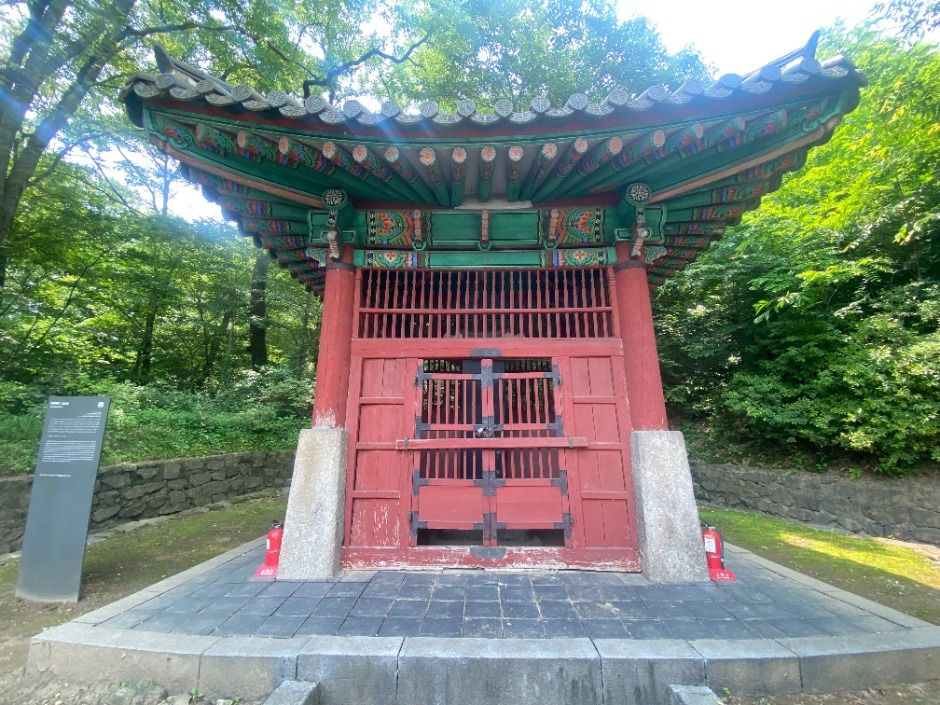 [경기옛길 삼남길 제4길] 서호천길 여행 추천 - 메고지고