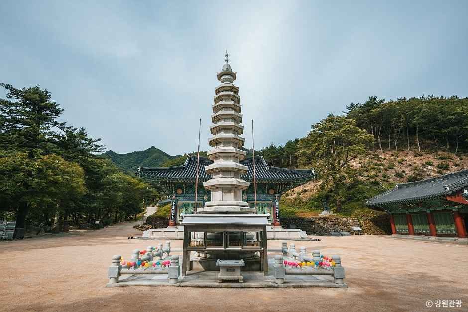 화암사(고성) 여행 추천 - 메고지고 화암사(고성) 여행 추천 - 메고지고