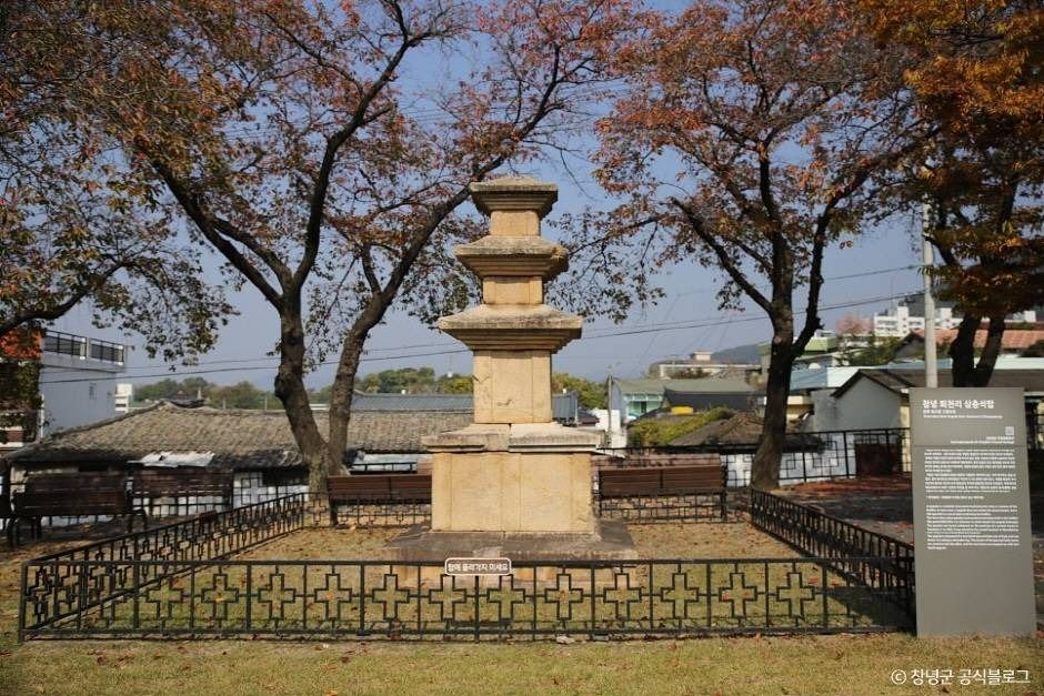 창녕 만옥정공원 여행 추천 - 메고지고 창녕 만옥정공원 여행 추천 - 메고지고