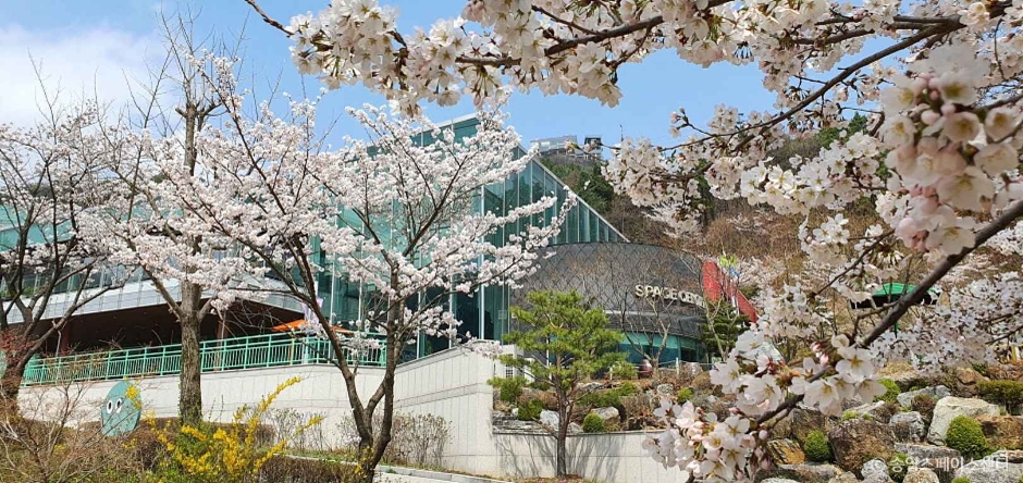 송암스페이스센터 여행 추천 - 메고지고