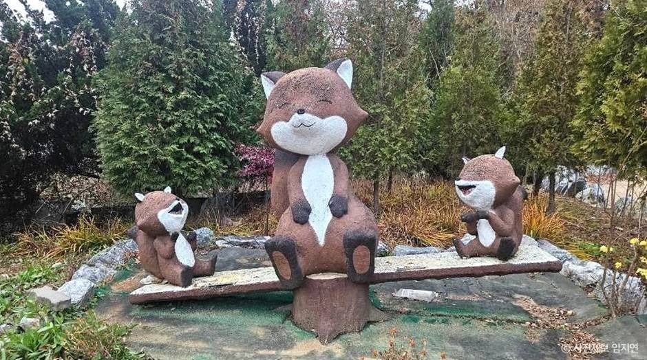 용도수목원 여행 추천 - 메고지고