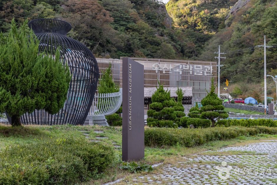 우산국박물관 여행 추천 - 메고지고 우산국박물관 여행 추천 - 메고지고