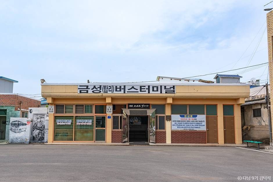 탑리마을 여행 추천 - 메고지고 탑리마을 여행 추천 - 메고지고