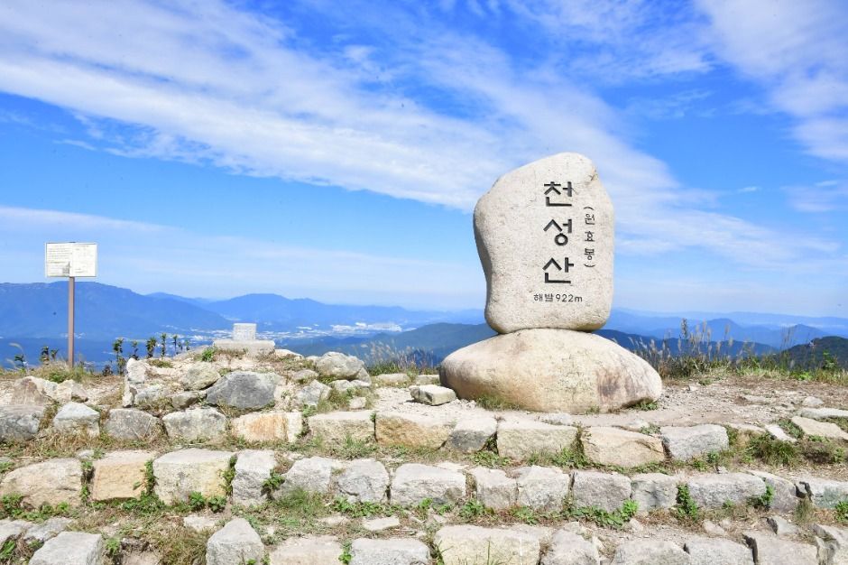 천성산 여행 추천 - 메고지고 천성산 여행 추천 - 메고지고