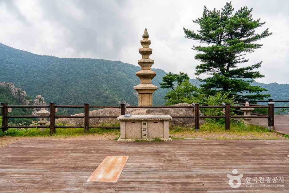 봉정암(인제) 여행 추천 - 메고지고 봉정암(인제) 여행 추천 - 메고지고