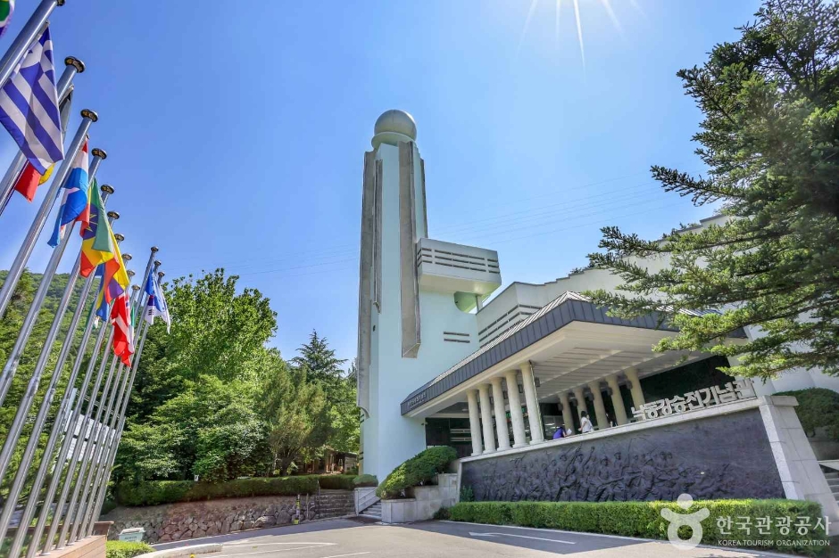 낙동강승전기념관 여행 추천 - 메고지고 낙동강승전기념관 여행 추천 - 메고지고