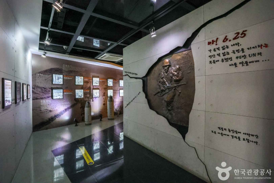 낙동강승전기념관 여행 추천 - 메고지고 낙동강승전기념관 여행 추천 - 메고지고