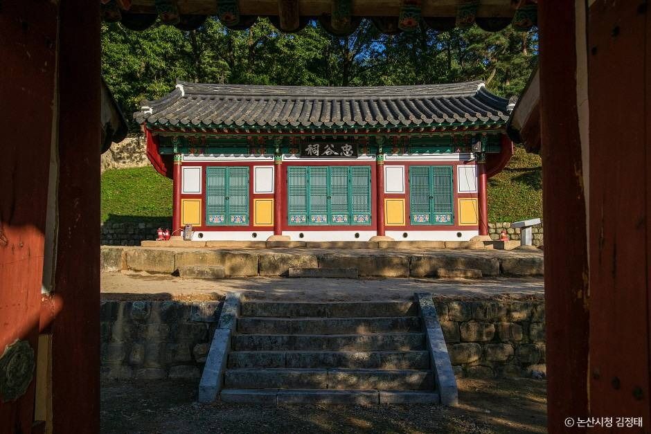충곡서원 여행 추천 - 메고지고 충곡서원 여행 추천 - 메고지고