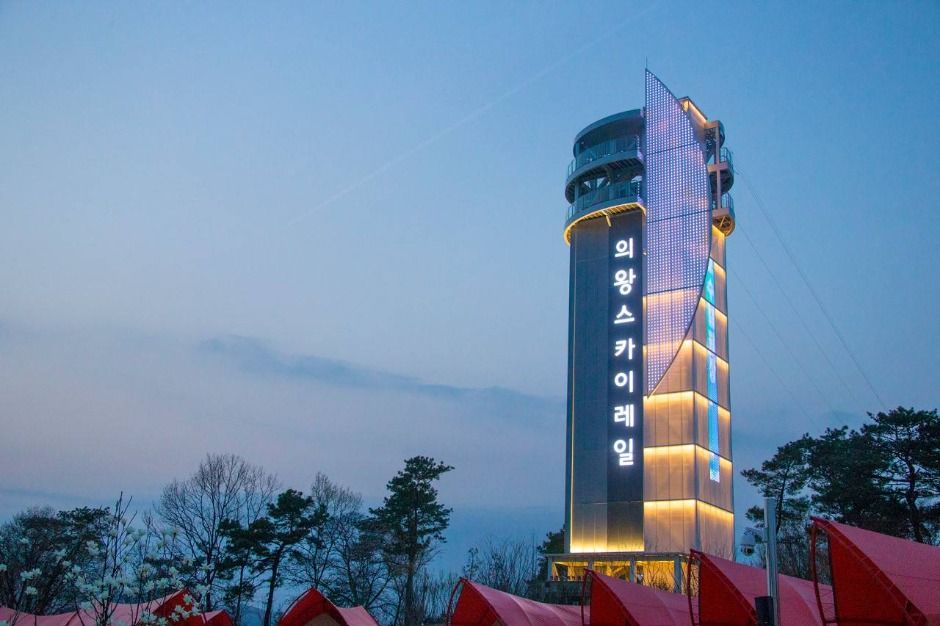 의왕스카이레일 여행 추천 - 메고지고 의왕스카이레일 여행 추천 - 메고지고