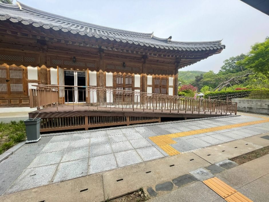 구미성리학역사관 여행 추천 - 메고지고